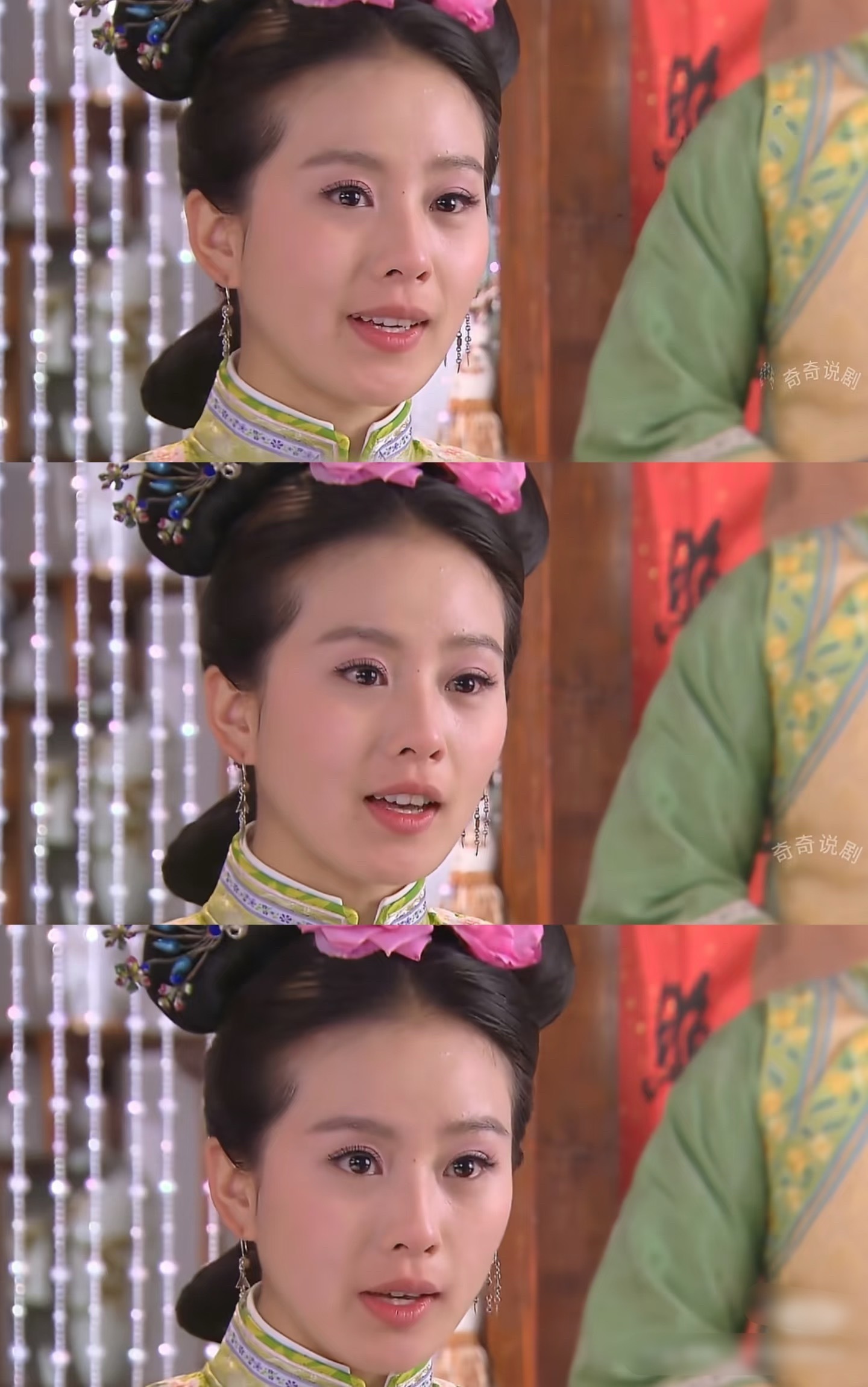 以前这种画质晶莹剔透的剧是用了什么滤镜啊 