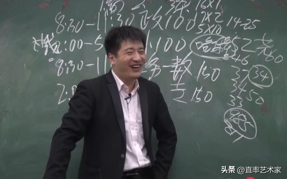 刚刚步入中年的男人