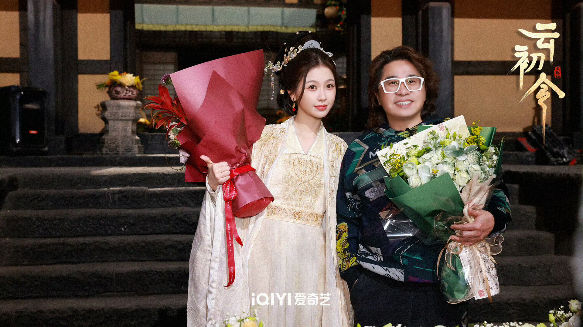 云初令全阵容发布 谁懂啊！中国终于有自己的古代版《黑暗荣耀》+《消失的她》了🔥