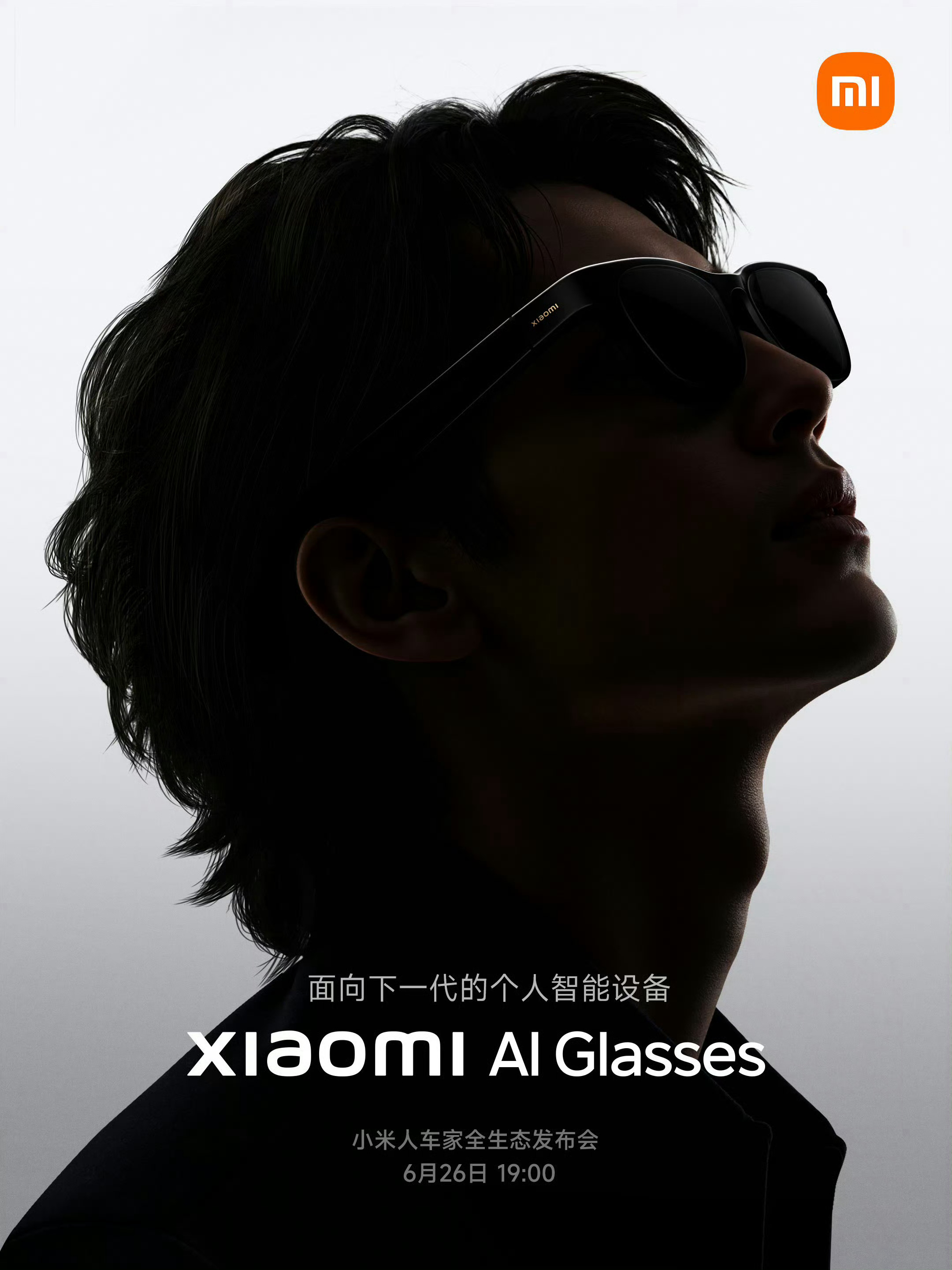 小米AI眼镜好家伙，小米 AI Glasses 来了，宣传语是「面向下一代的个人