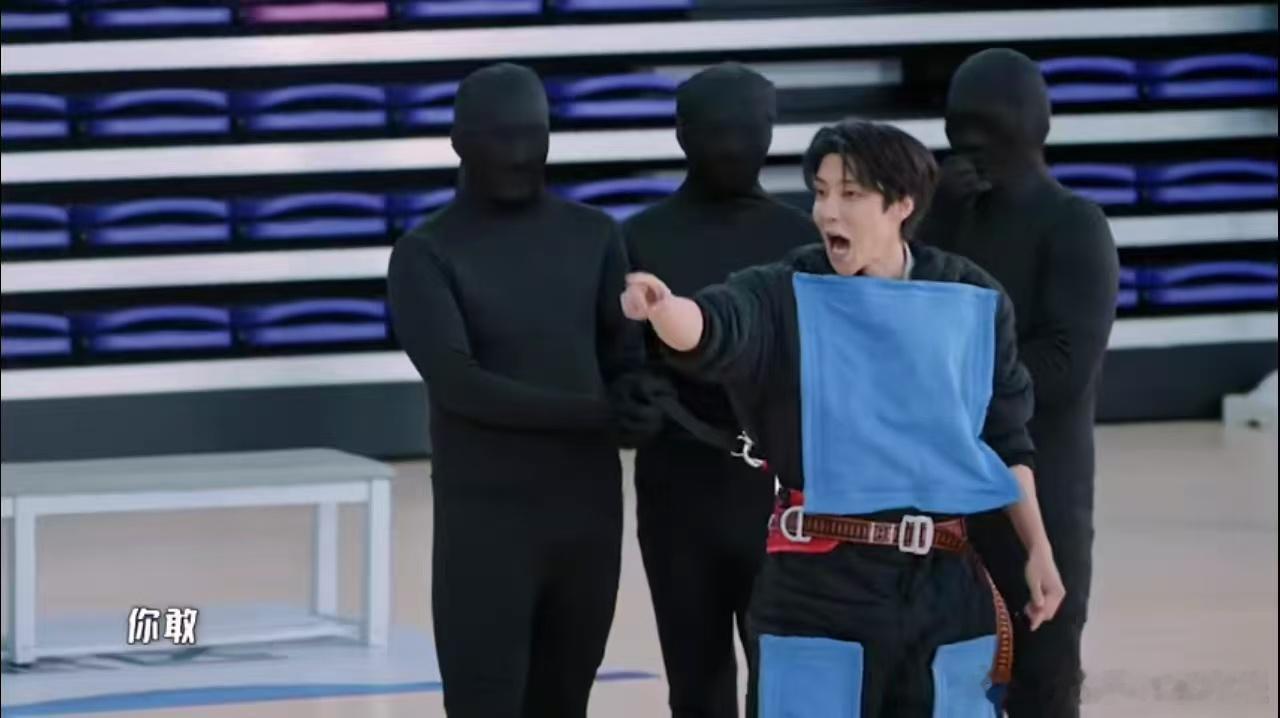 陈赫鹿晗做老板的不同待遇哈哈哈哈哈 哈哈哈哈哈里，陈赫鹿晗同为老板，待遇差距明显