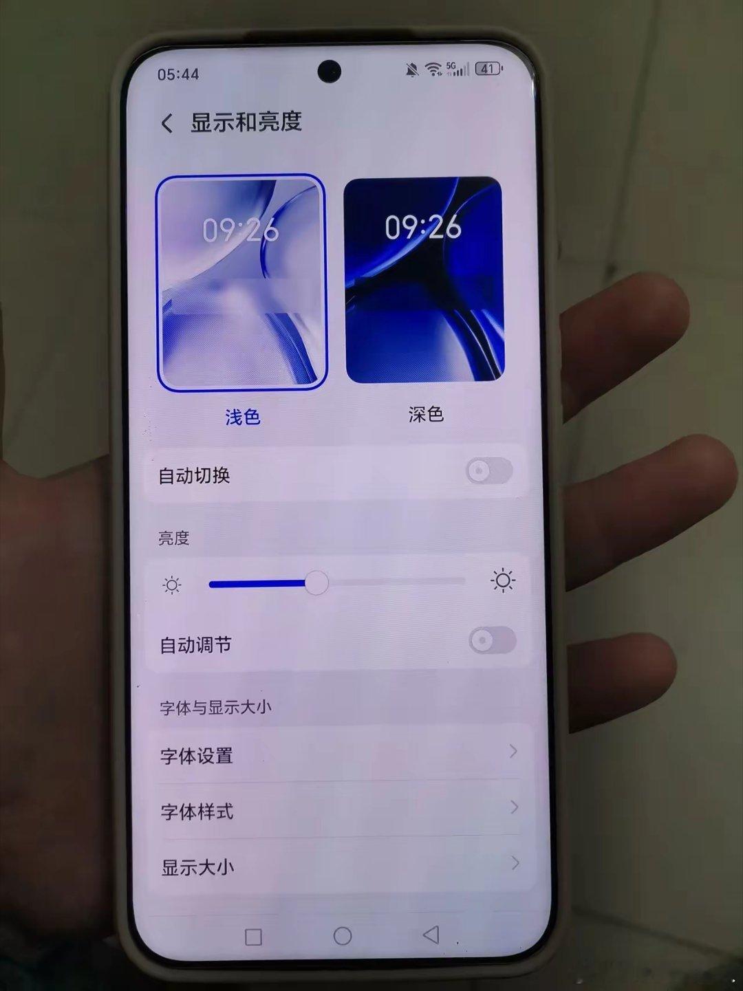 我买手机通常都选标准版的，不过我发现现在好多带 pro 的手机都是 2k 屏呢，