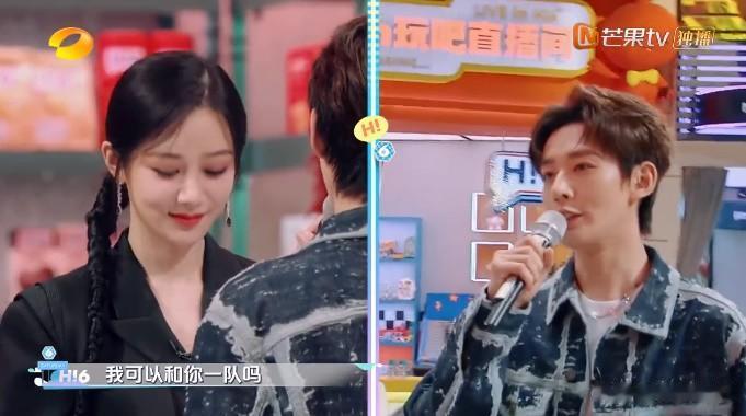 杨紫和邓为在Hi6互动撒糖，何炅的旁白暖爆了...

《长相思》热播，杨紫和张晚