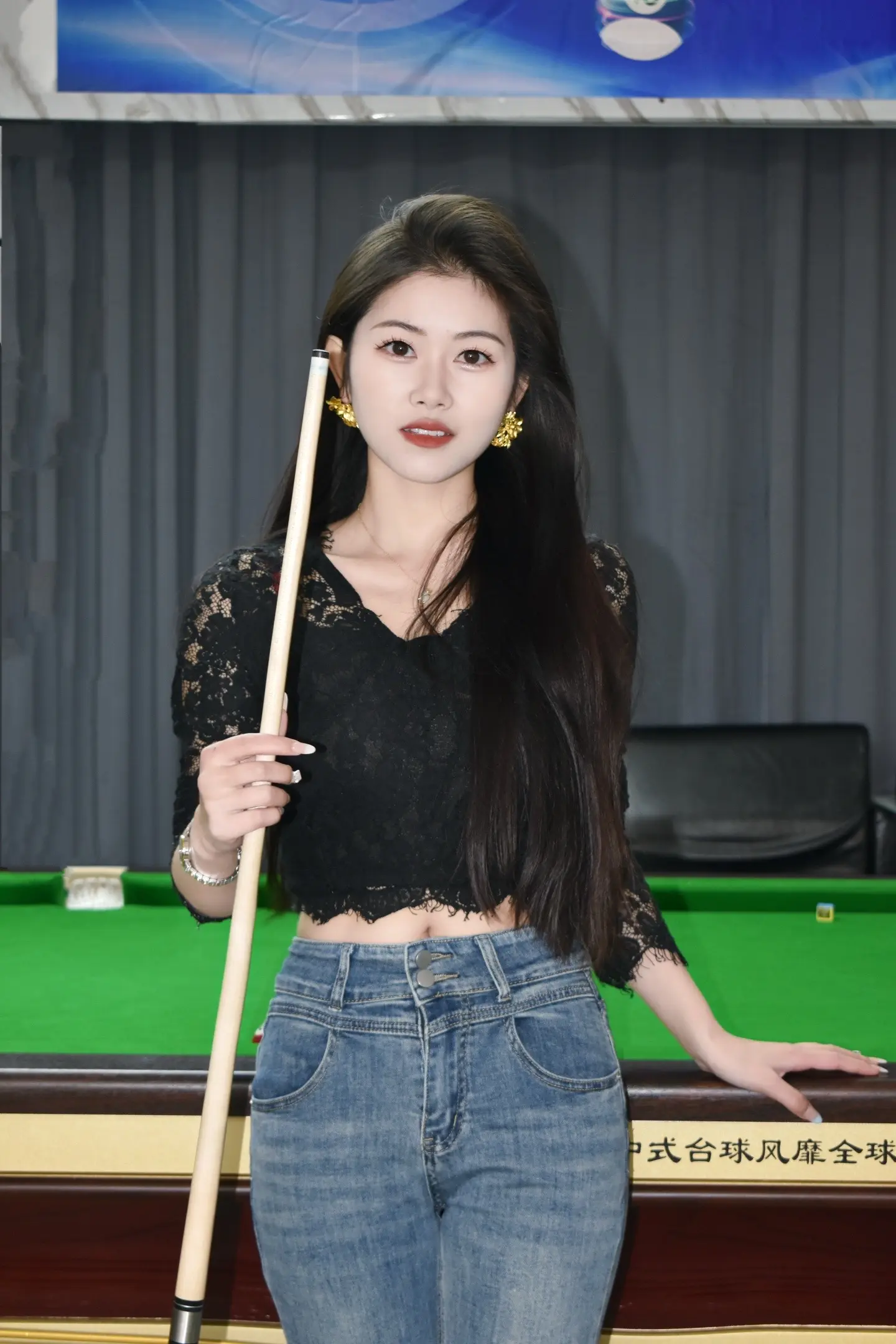 那又如何，我才23岁。
