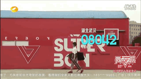 就这样缓缓走过 