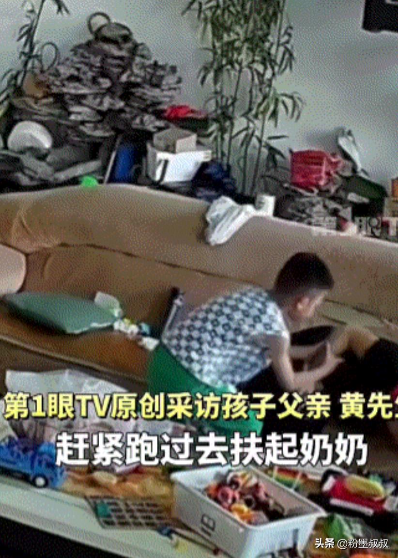 太棒了！江西，一名7岁男孩和奶奶还有弟弟独自在家，期间奶奶突然脑梗倒在沙发上，男