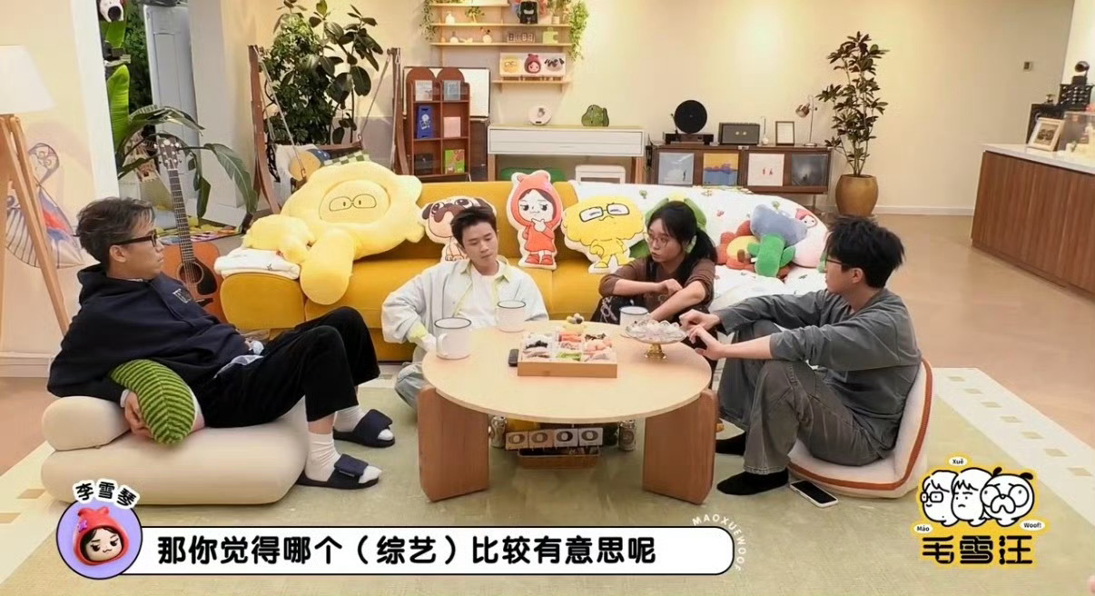 李乃文带着假条去的毛雪汪哈哈哈哈李乃文更喜欢录制哪个综艺呢（挑事版 