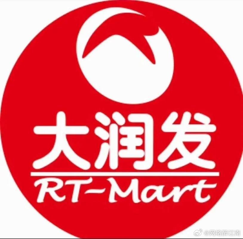 大润发，一个国内家誉户晓、生存最长久的超市。大润发创始人去世尹衍梁2026年5月