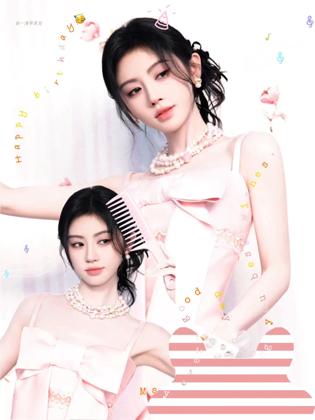 jjy鞠婧祎姜黎非jjy鞠婧祎千香零零散散的世界 我很幸遇到了你( ｰ̀֊ｰ́ 