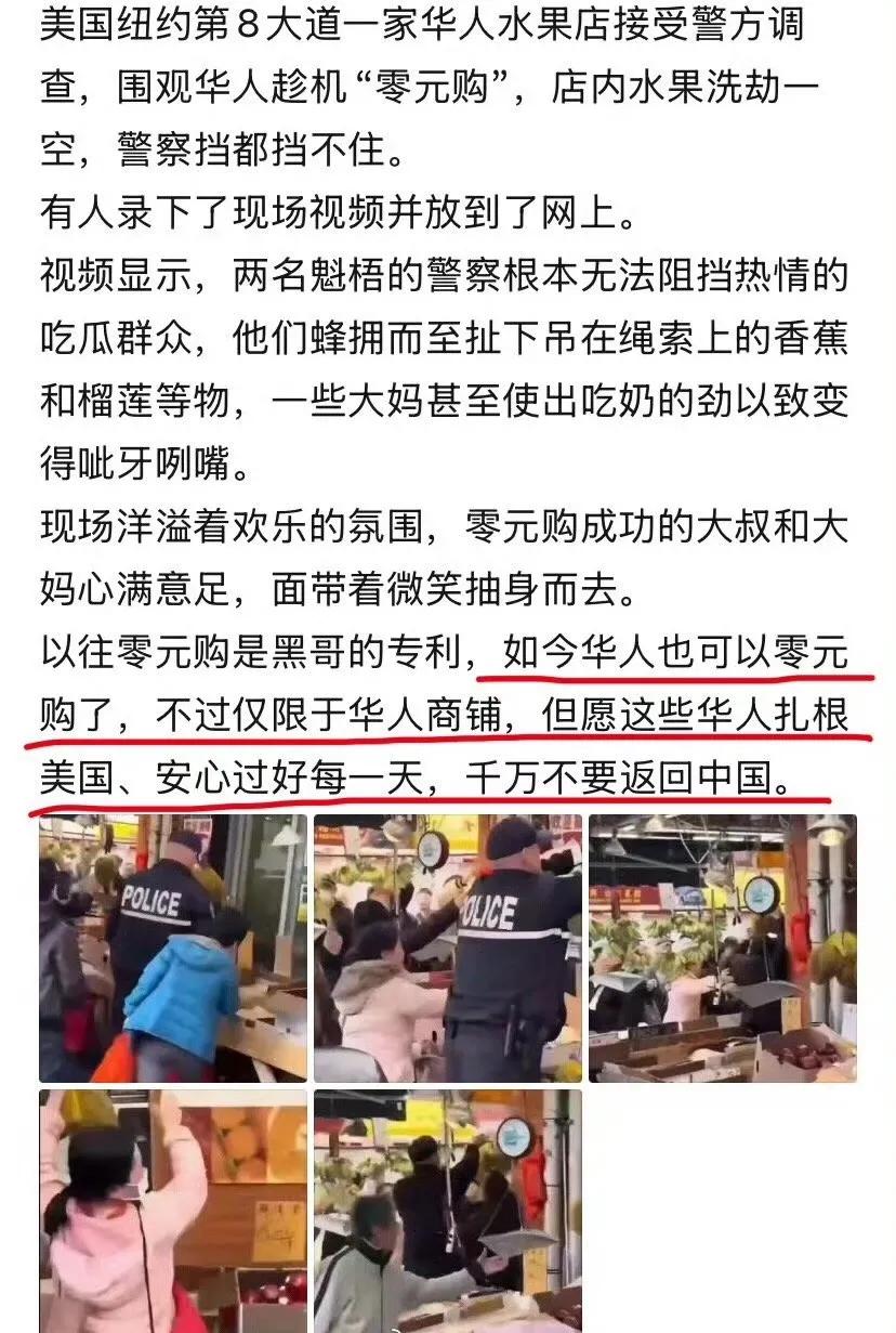 她们总是拼命的逃离自己的地方，又拼命的把现在自己所在的地方变成自己逃离的地方。 