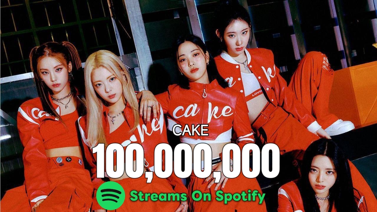 ITZY《CAKE》Spotify流媒突破1️⃣亿🎉成为自身达成该成绩的第9️