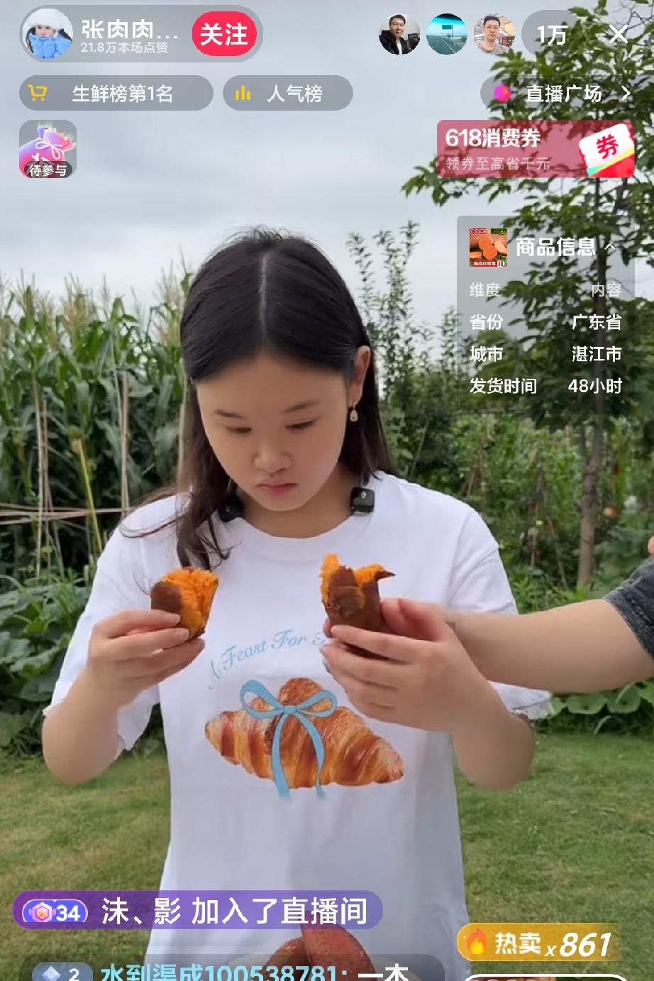 离开全红婵哥哥的张家齐远远没有他们组合的人气旺，人们更多的想看到他们两人再次组合