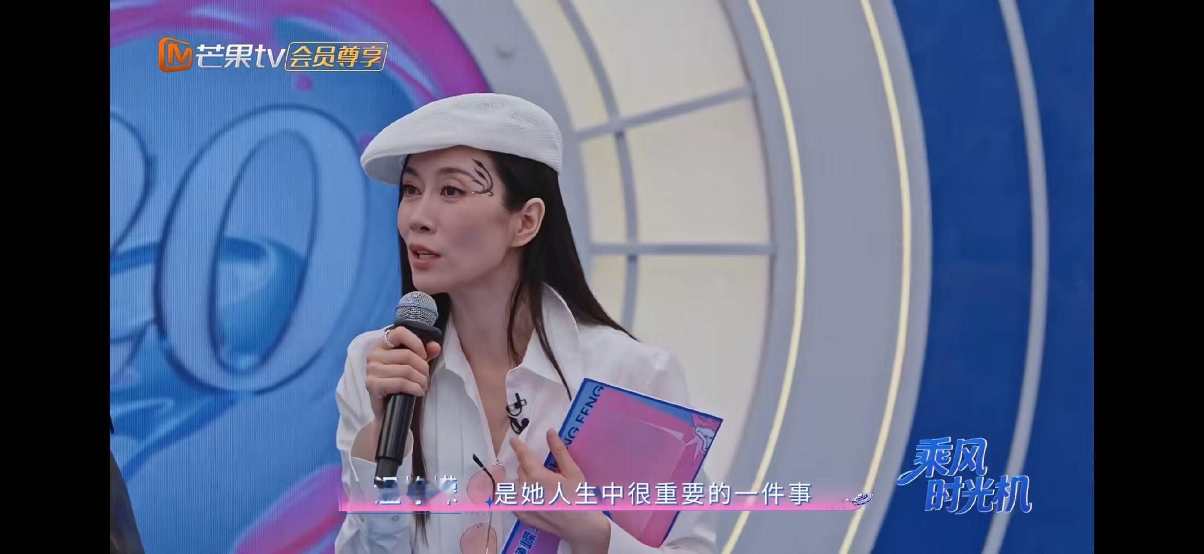 温峥嵘仿冒黄磊签名卖钱温峥嵘仿完黄磊仿俞飞鸿 突然理解为什么温峥嵘演戏那么有“代