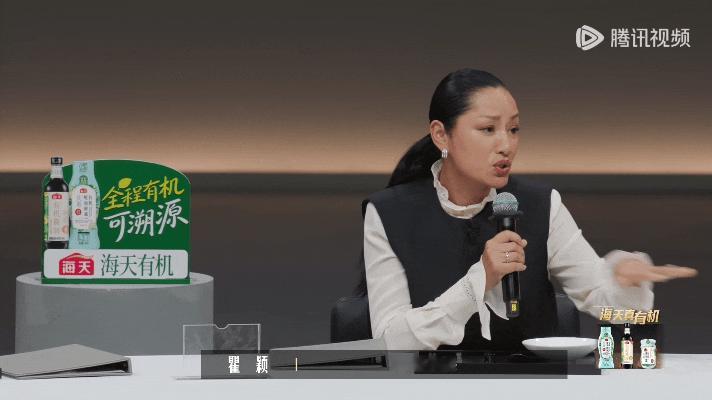 瞿颖贾玲居然一起参加过厨综贾玲把蛋糕做成披萨 谁懂贾玲的厨艺翻车名场面！瞿颖现场
