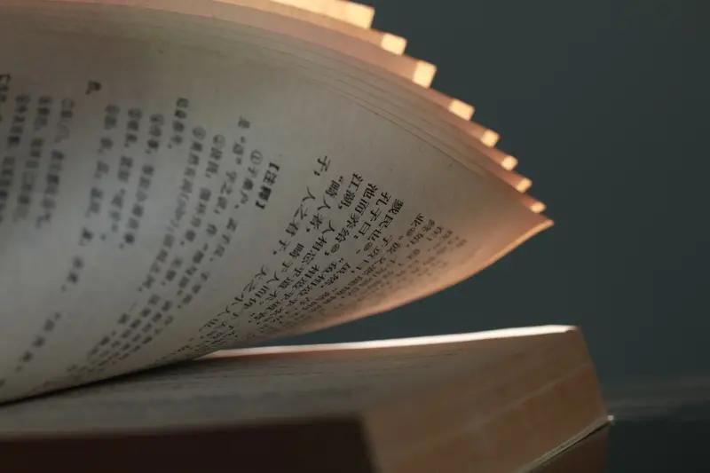 学国学别再整“国学表演”啦，真正有用的国学是能让人活明白的人性说明书。给大家推荐