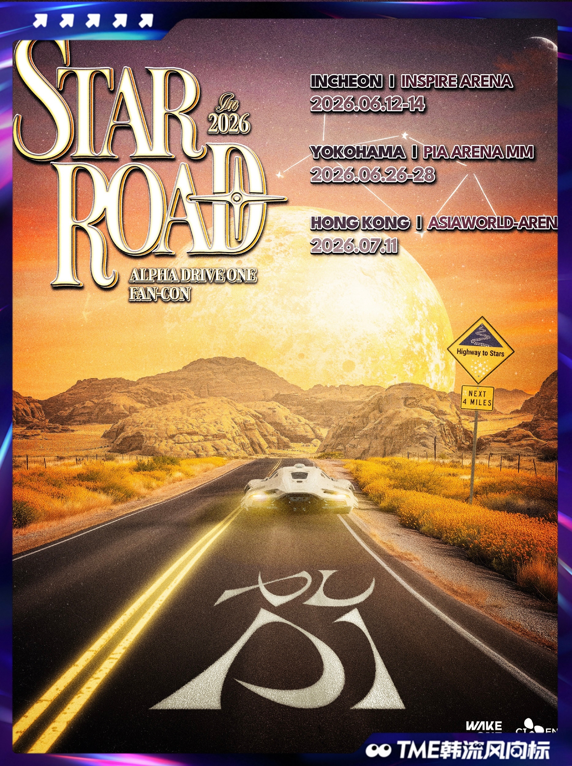 ALD1  📣ALPHA DRIVE ONE官宣FAN-CON TOUR [S