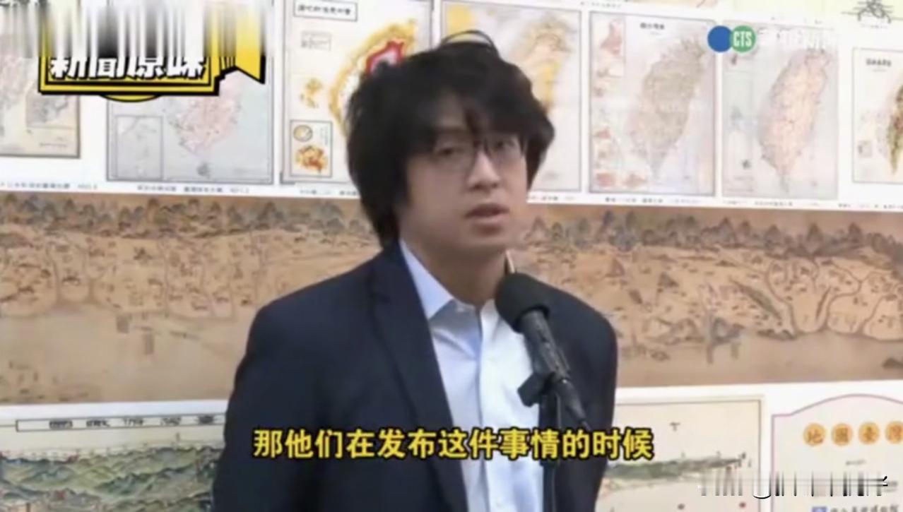 被立案后的沈黑熊伯洋怕了？自称“内外交困，处处受阻”

28日陆发布通报，决定对