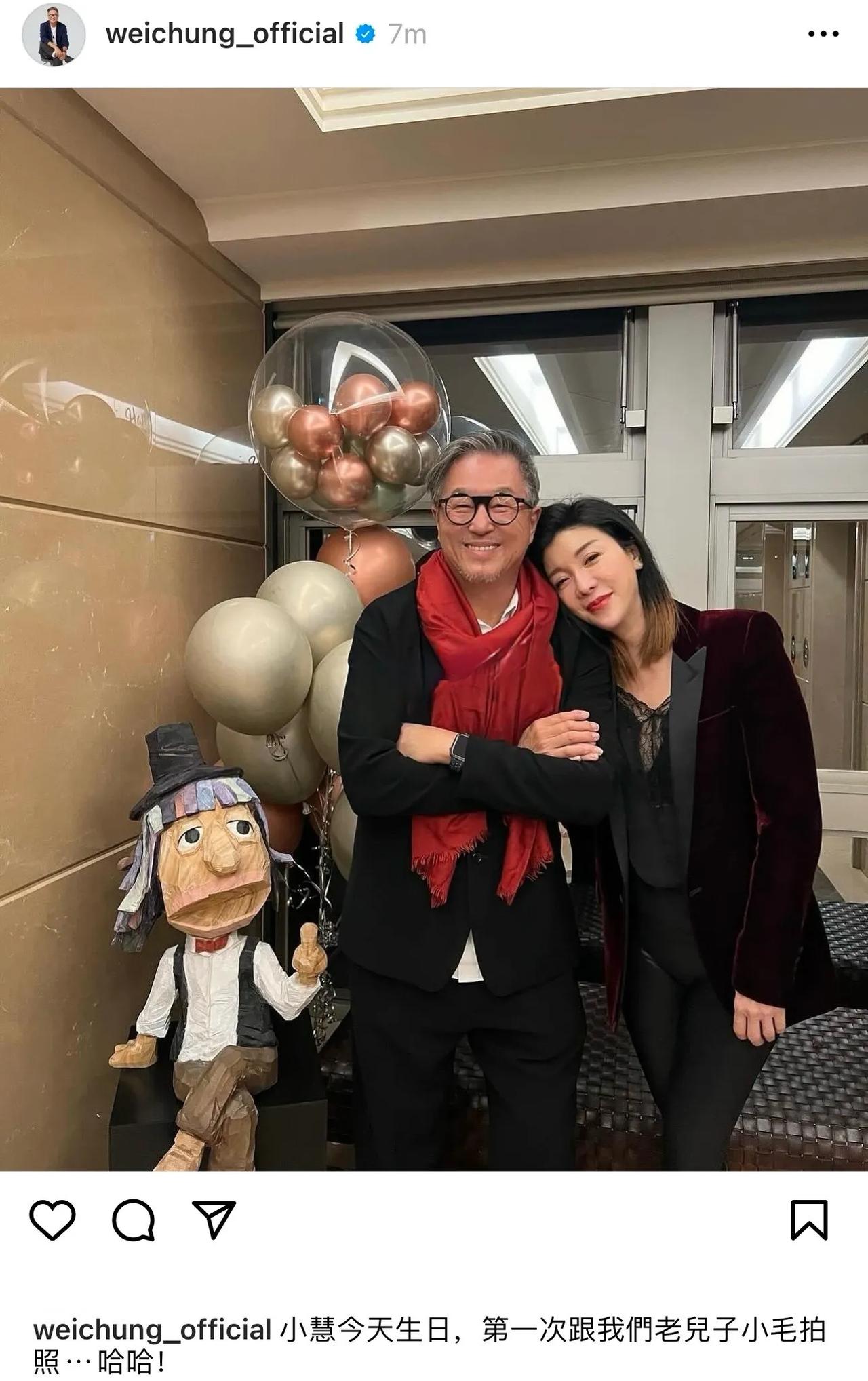 王伟忠为老婆林慧晶庆生，他真是越活越年轻！

王伟忠和太太林慧晶一起庆生，合照中