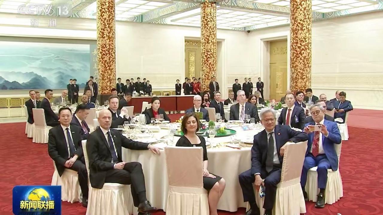 特朗普欢迎晚宴 C 位桌最新曝光！没想到坐上全球科技主桌居然是一家中国的电视企业