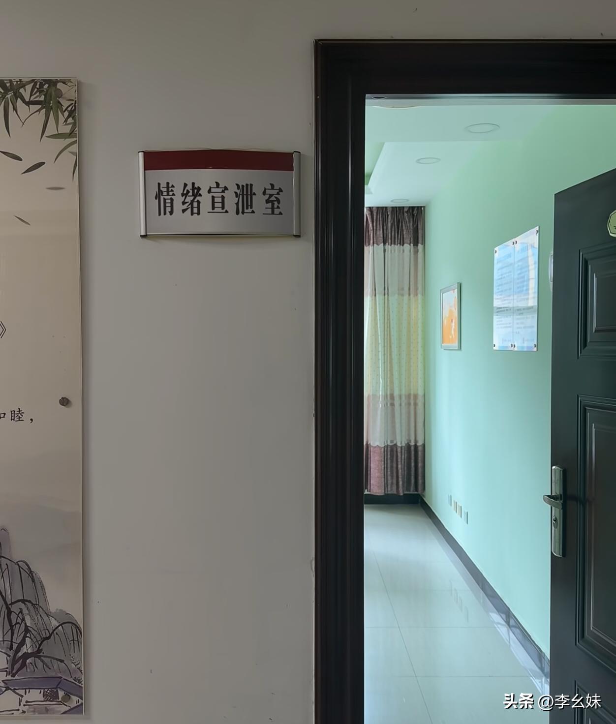 第一次在法院见这个到底是给谁用的？