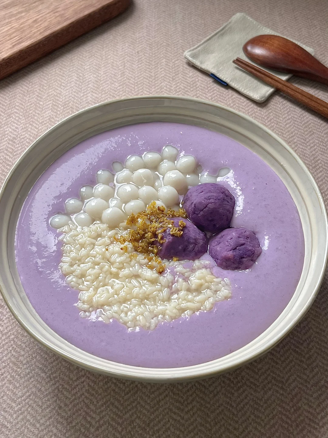 秋天来一碗太满足了🤤芋泥小圆子太好吃了❗️