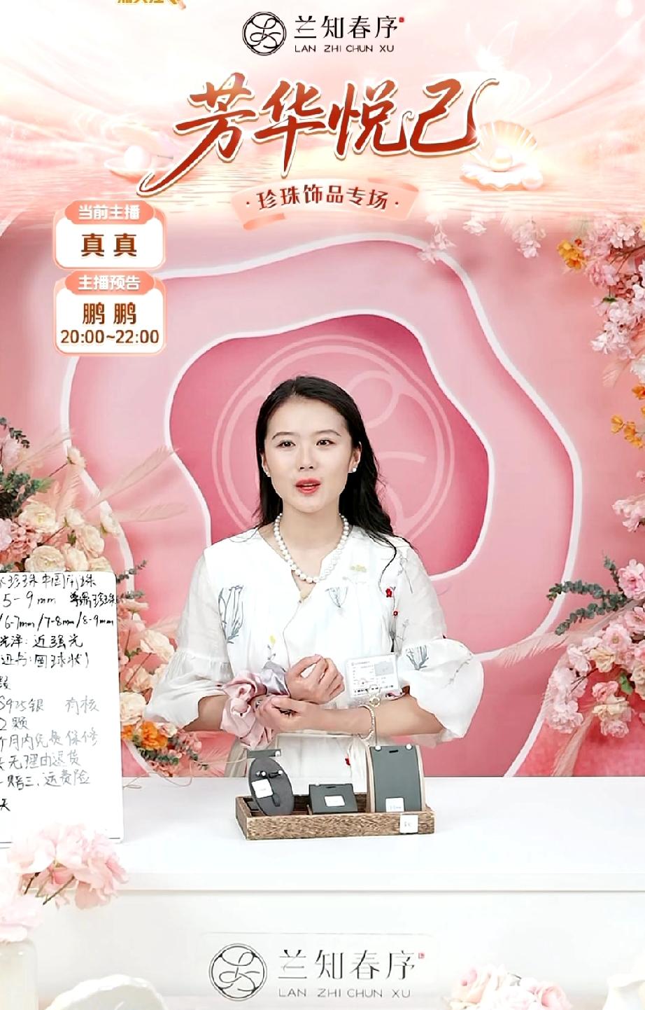 元宵节吃元宵。真真刚刚在直播时问大家都吃元宵了没有，还说起了狗汤圆味道很不错。英