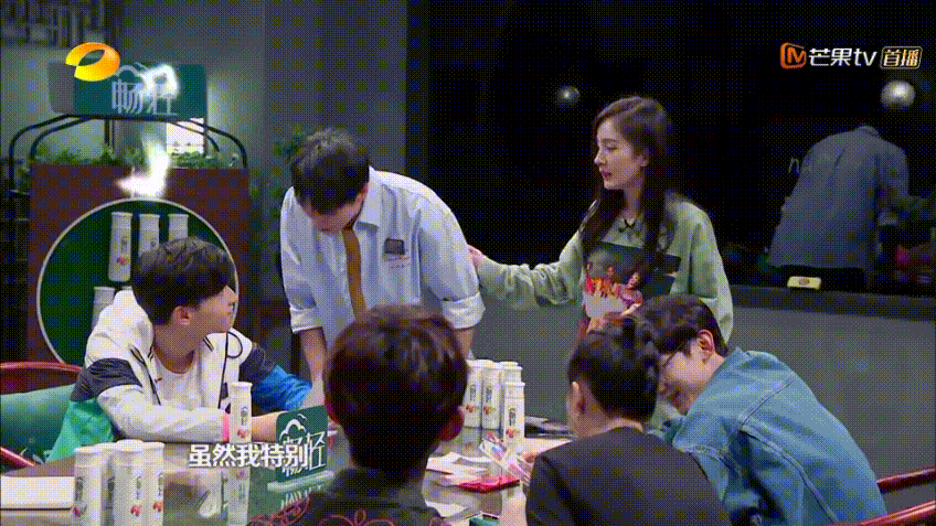 杨幂魏大勋内场同框咱也不敢说话…… 