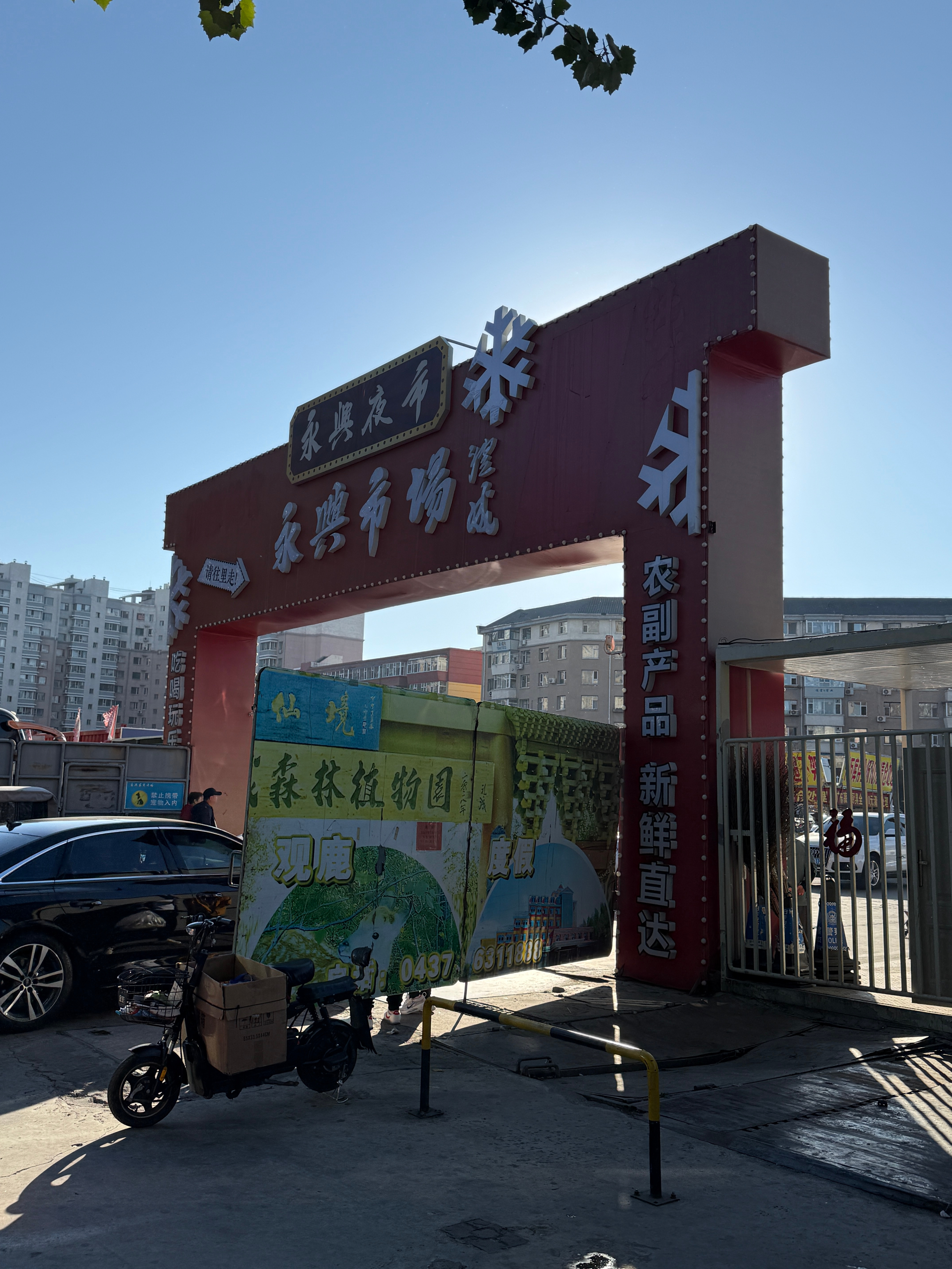 早睡早起昨晚九点就熄灯睡觉了，没定闹钟中间醒了好几次再看一眼表六点了，那不睡了，