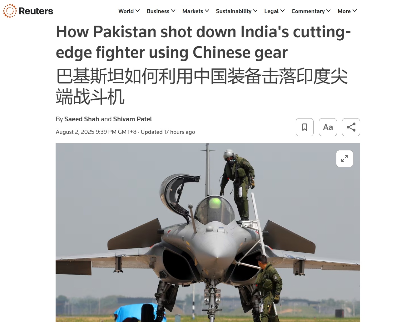 情报误判坑惨印军，英媒：印军承认错估霹雳15射程，多架“阵风”被击落！好家伙，原