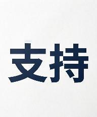 4岁男孩的父母为什么不起诉小仙女，
你能想得通吗？

孩子被一个成年人掐脖子，