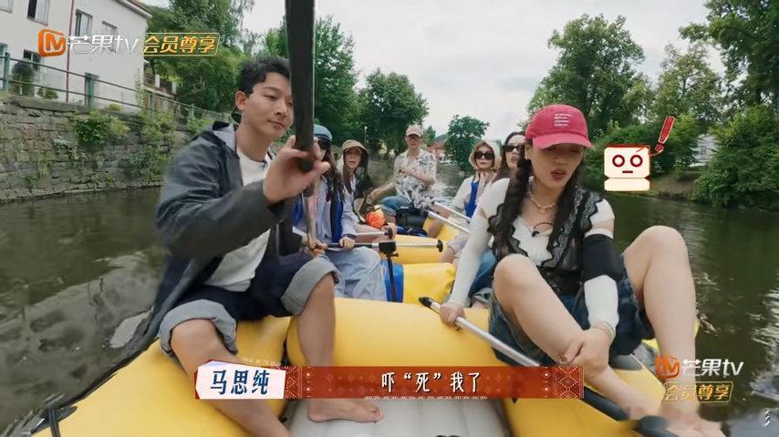 张晚意用桨打蚊子张晚意用船桨打蚊子张晚意用船桨打蚊子 ​​​
