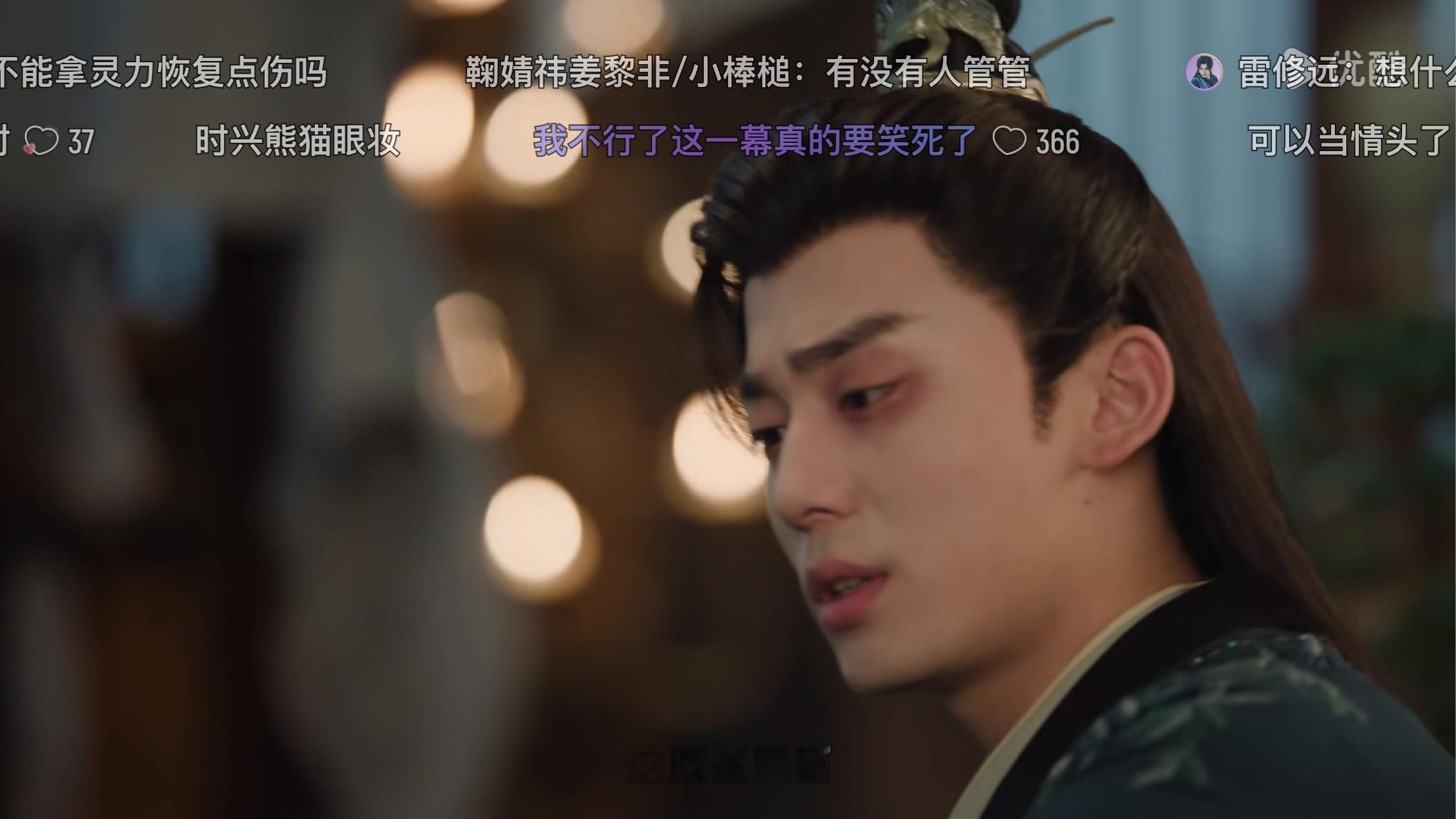镜头一转笑晕了 力气真大呀姜黎非 
