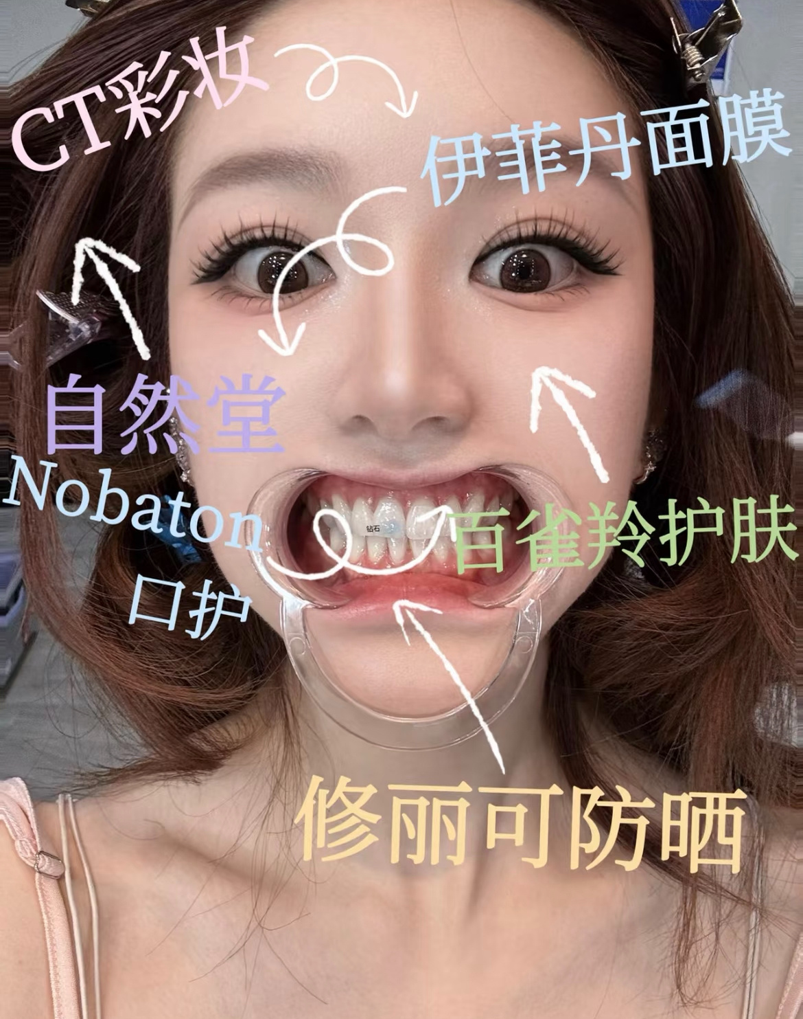 这张图完美诠释赵露思的顶级商业价值有些还是解约的红利，毕竟之前代言就非常顶了要是
