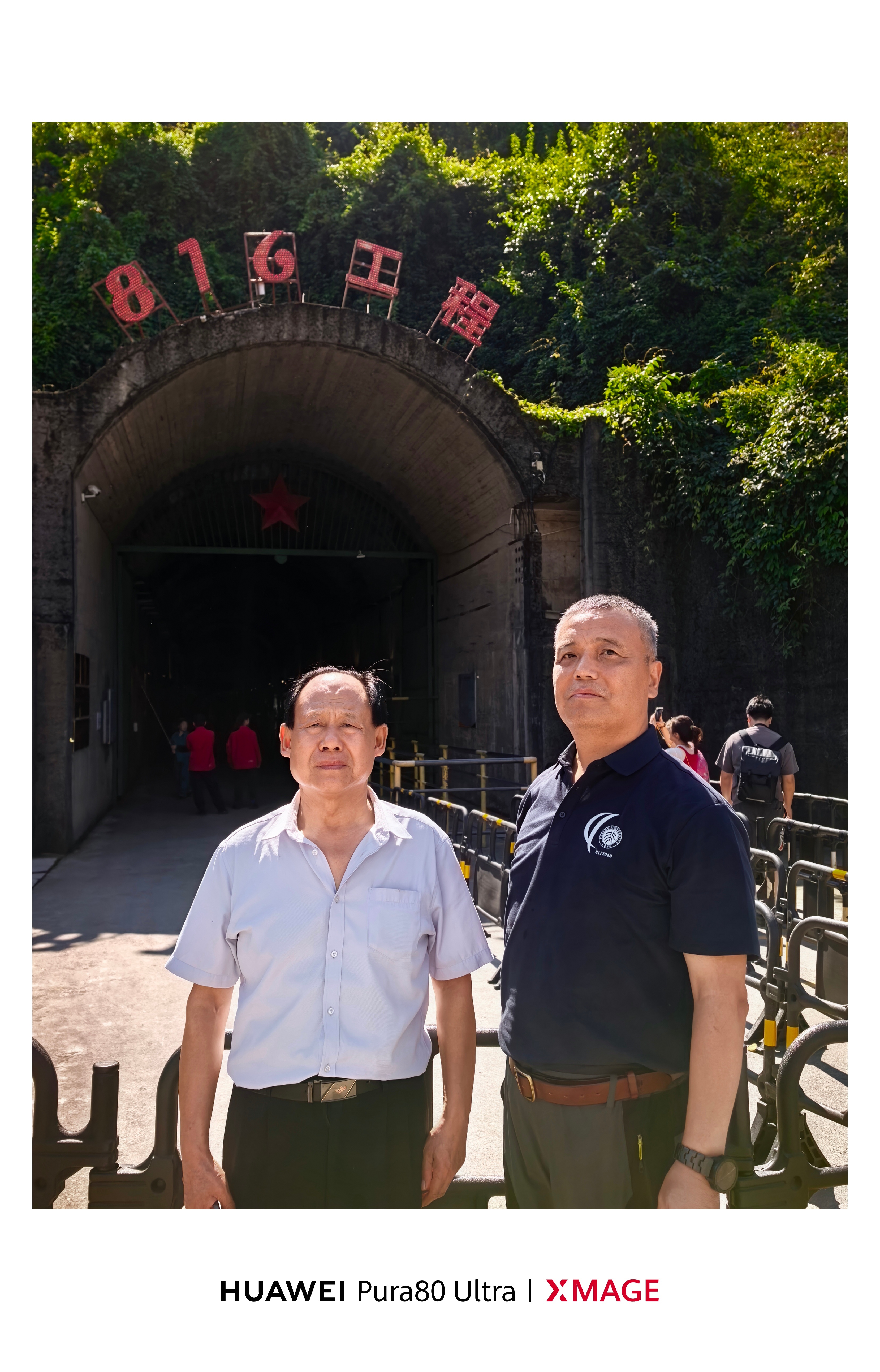 【816核工程遗址】中华民族与M时代伟大的创造！这是和40年前石家庄步兵学院老中
