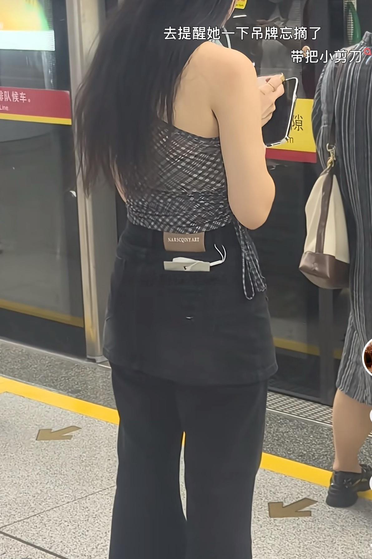 不知道哪个商家的福气