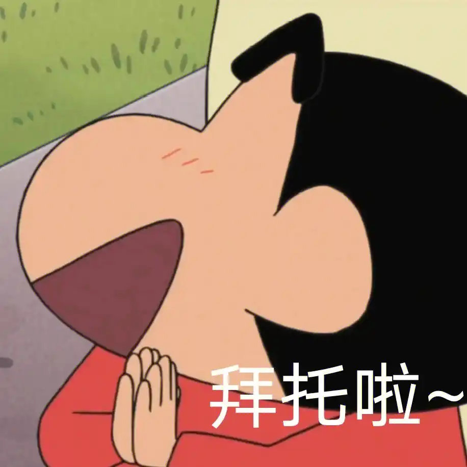 📌账号变动 后续仅更新小说相关。 其他内容几乎不再发布，相关博主推荐：动画 动