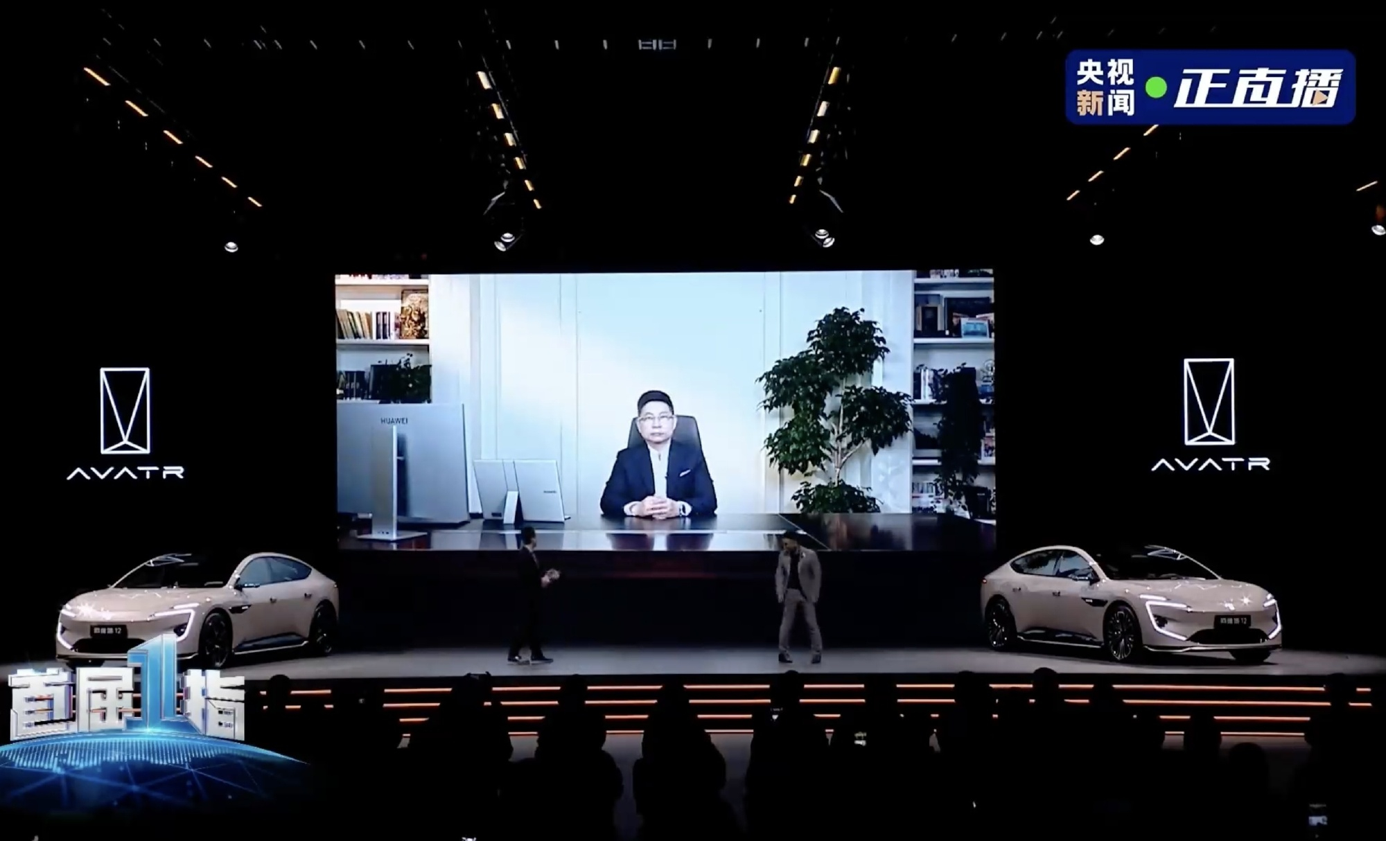 原来昨天的阿维塔12发布会，余总又隔空站台了，CHN含金量是真的高。而且也不只是