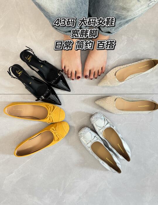 43码🦶🏻宽胖脚大码女鞋 太好穿了！