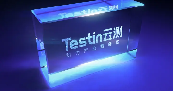 AI 測試：2025軟件質量保障的必選項