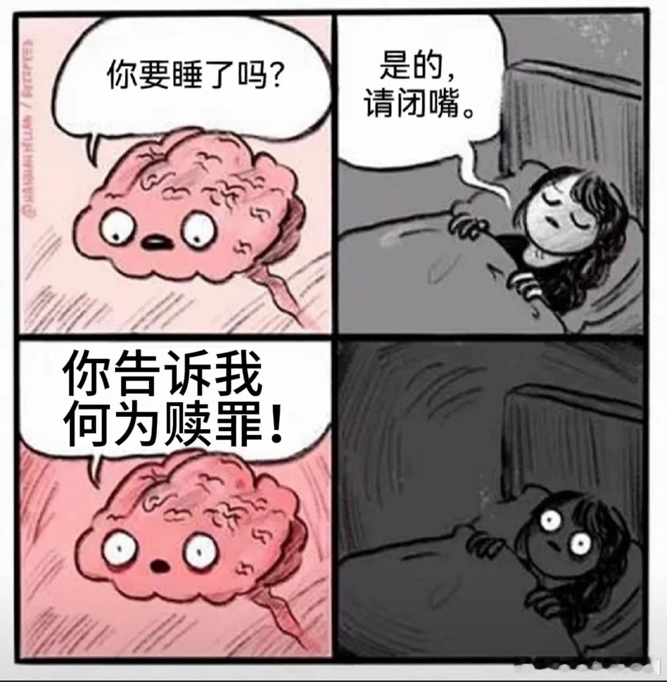 这下轮到王星越请苍天辨忠奸了 王星越的原声台词简直是听觉盛宴！《定风波》萧北冥地