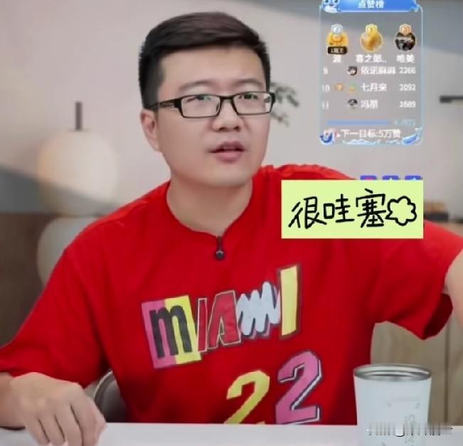莱维怒了！孙颖莎16岁，就能打丁宁和陈梦了！

卢布尔雅和萨格勒布，
国乒两站0