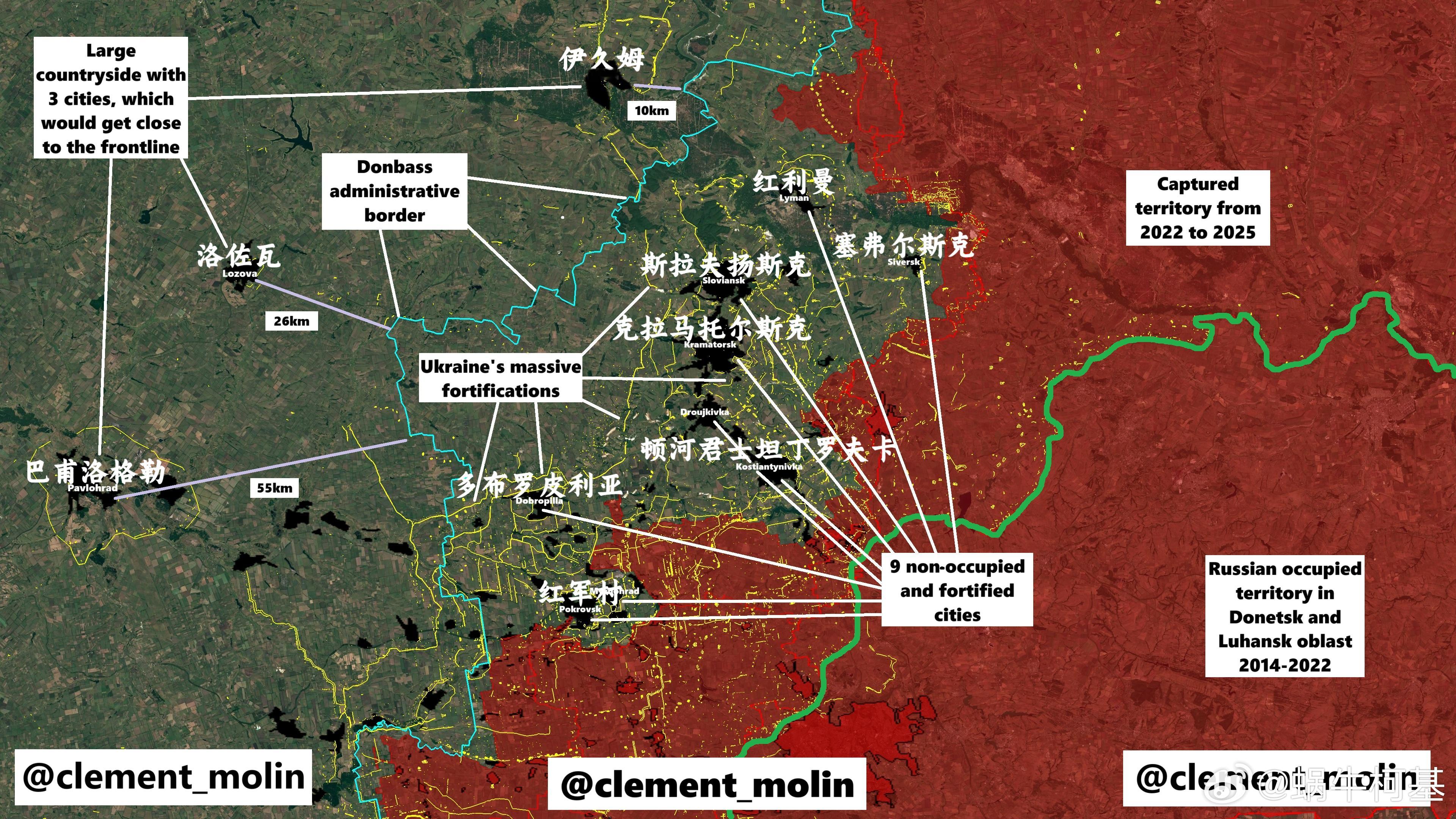 特朗普根本不看地图，乌克兰不可能放弃顿巴斯，因为不仅一次性释放了9座城市以及修建