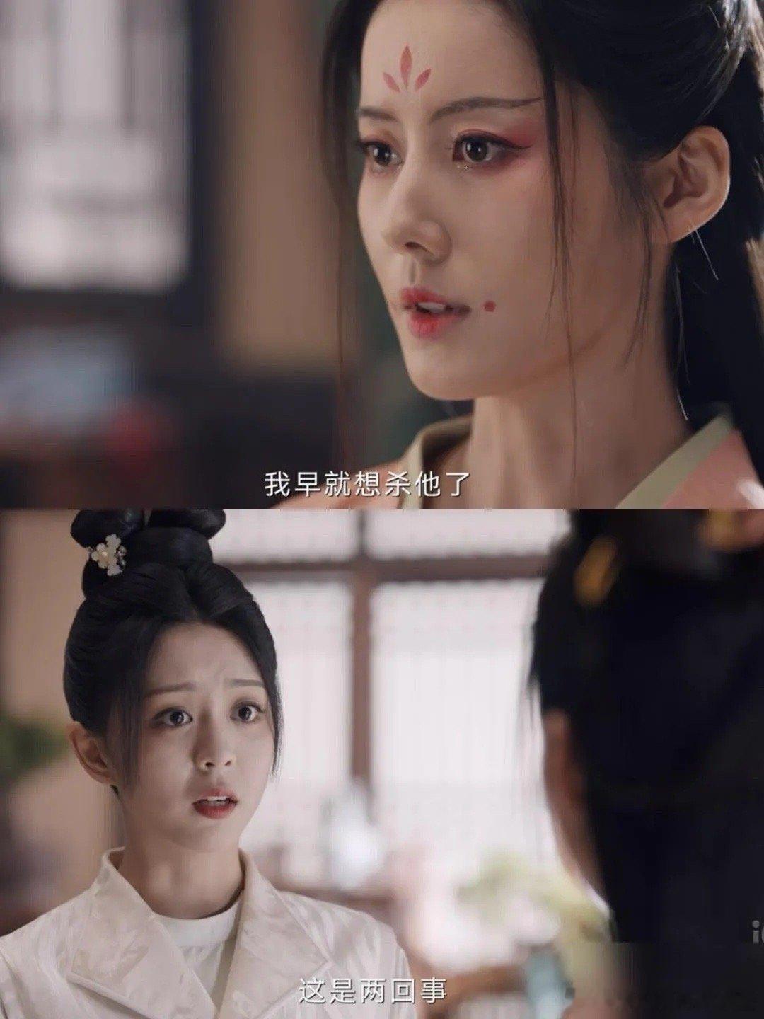 #裴喜君的威胁是女性间共情#听到喜君说“绝婚”时，阿糜一抬眼就有了光，她好像从没