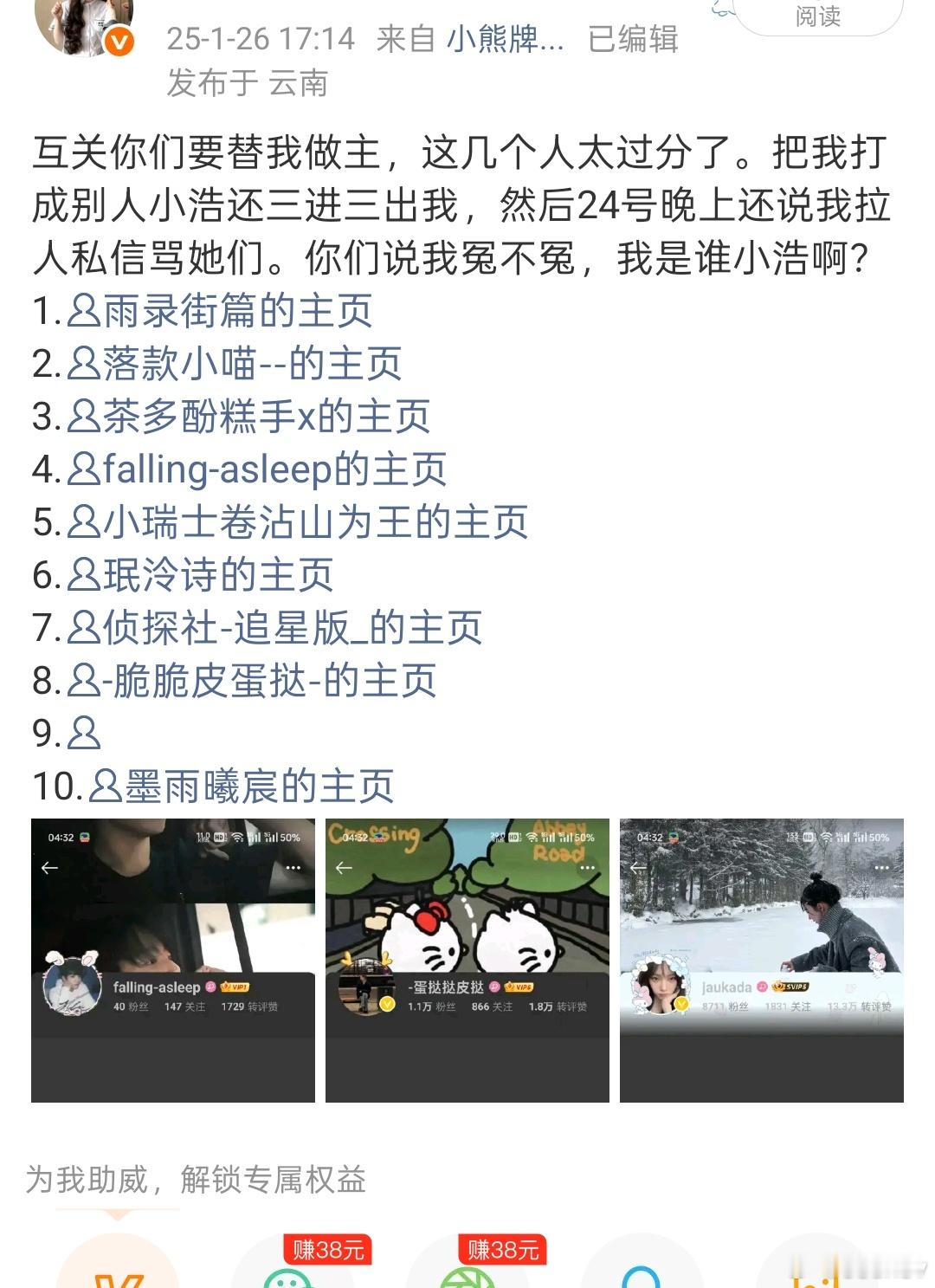 无能狂怒一周年，人生第一次大毕业是nls给的 