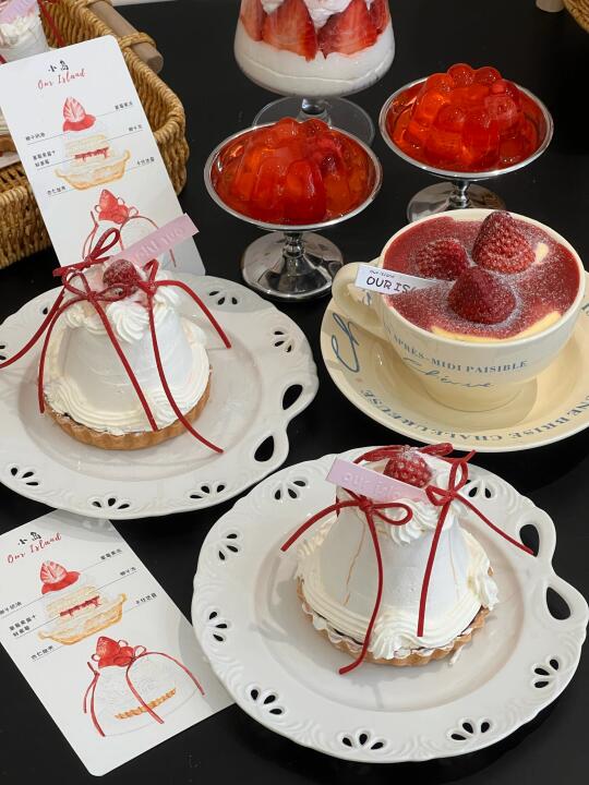 沈阳首家！！终于有了啊！！和图片一模一样🥹……