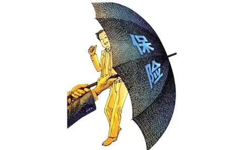 陈先生今年分别在中国平安和微信上各买了一份意外险，想着多一份保险就多一份保障，却