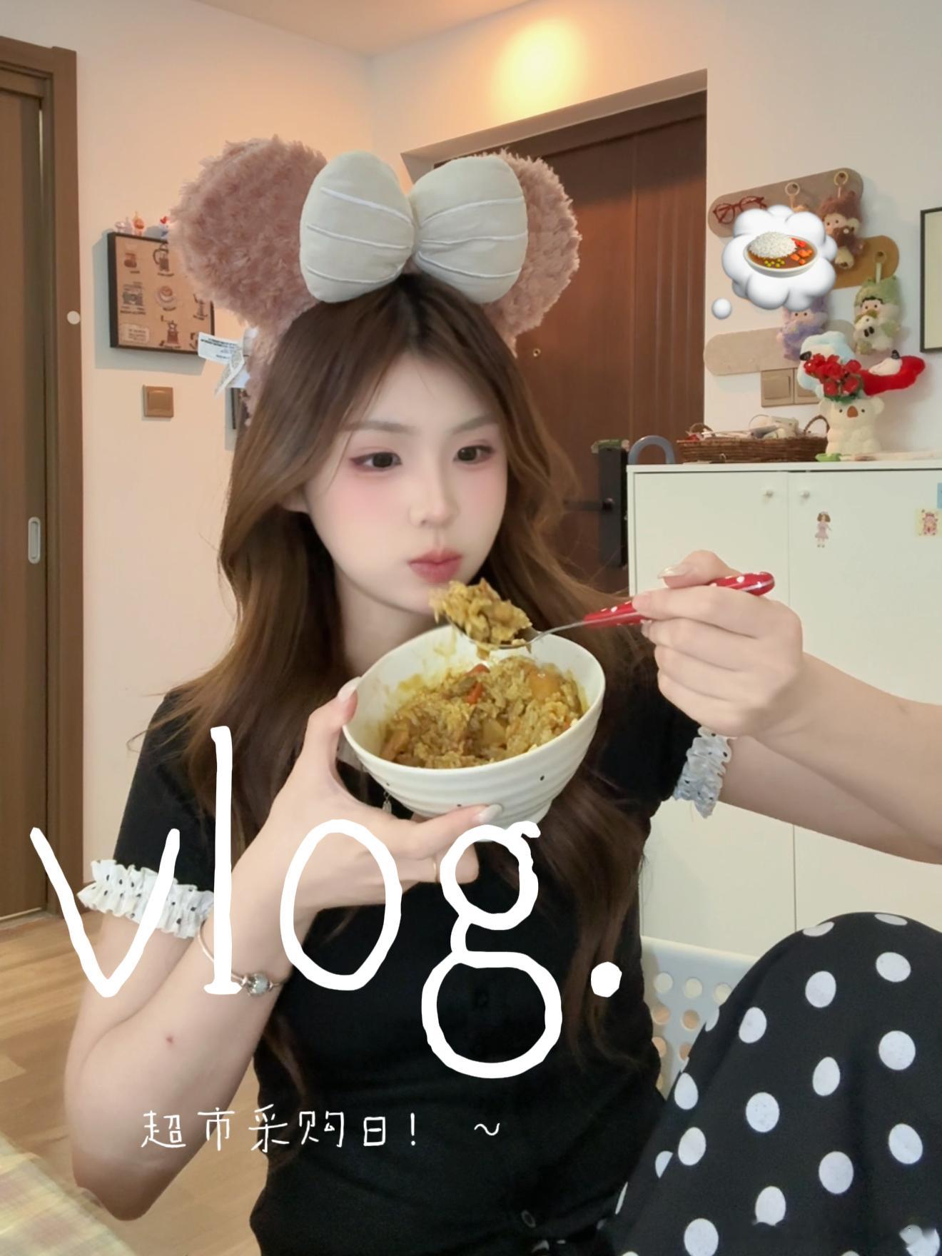 我来！！ 