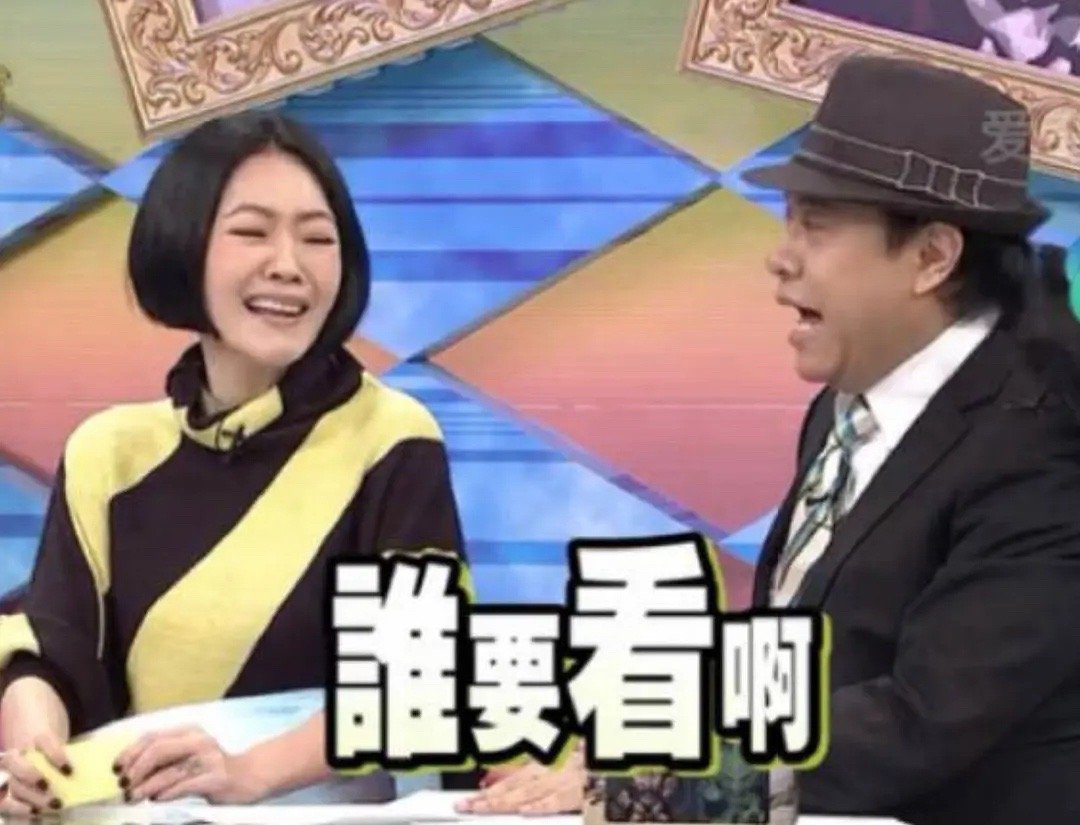 影视寒冬 进组难所以说来一些认真做剧的剧组吧，我记得以前的古偶底盘最大，现在口碑