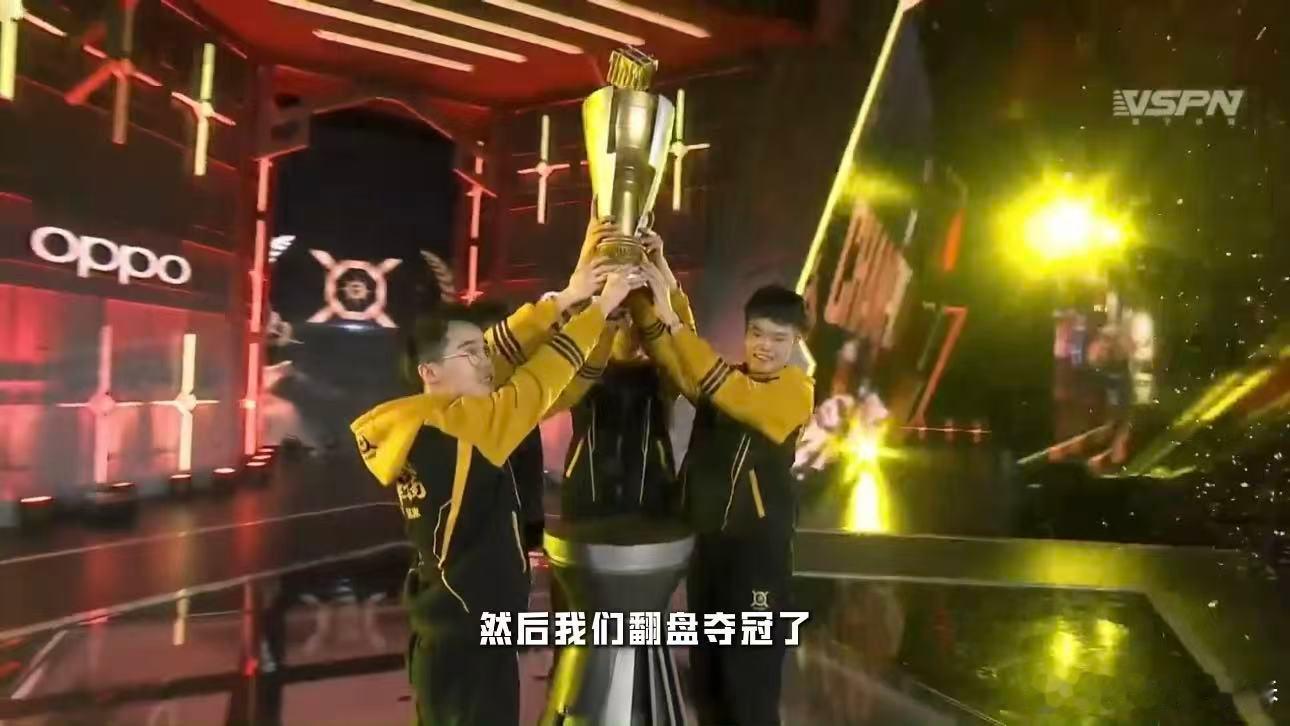 PEL选手的青春回忆录伞兵说时间会证明一切 青春就是敢闯敢拼，不怕输不认输。伞兵