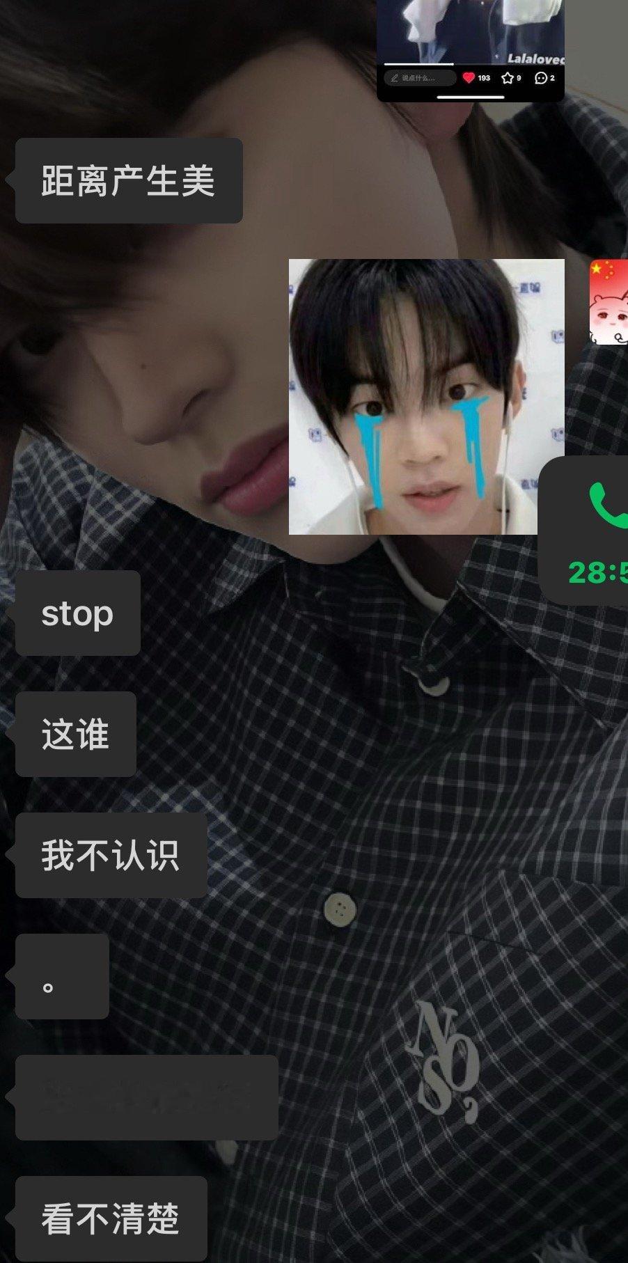 表情如图 